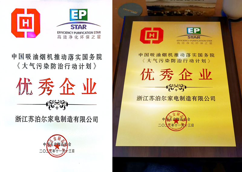 1702348520742716srko.png 01.png