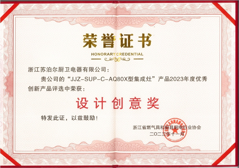 1702348732452449v2vh.jpg 03.jpg