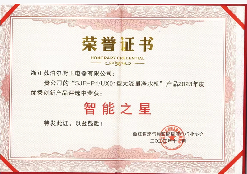 1702348866116761ixMu.jpg 04.jpg