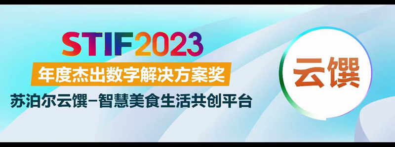 1702955852572058jOED.jpg 01.jpg