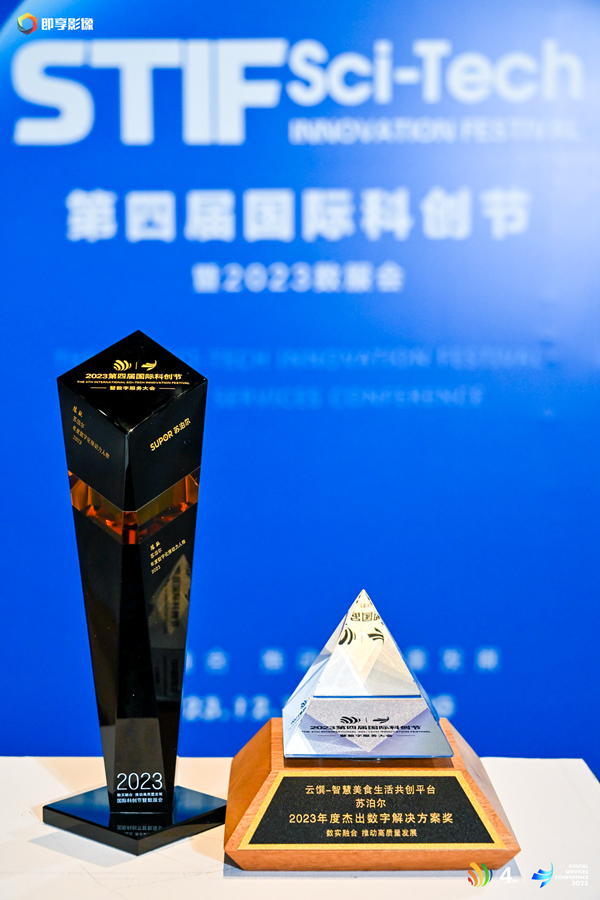 1702955917631645RRPQ.jpg 03.jpg