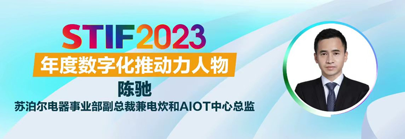 1702955859635370R2ey.jpg 02.jpg