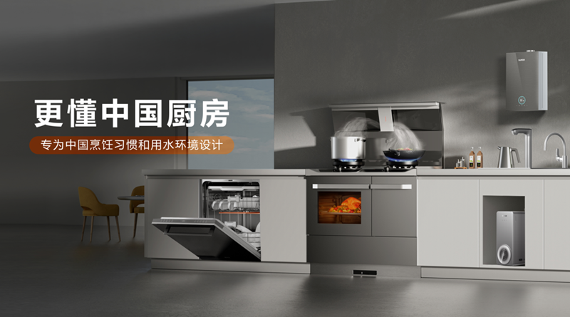 1703035834844646FJWa.png 01.png