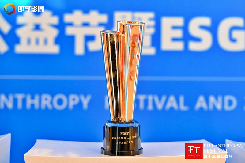 1706580306151361IR86.jpg 02.jpg