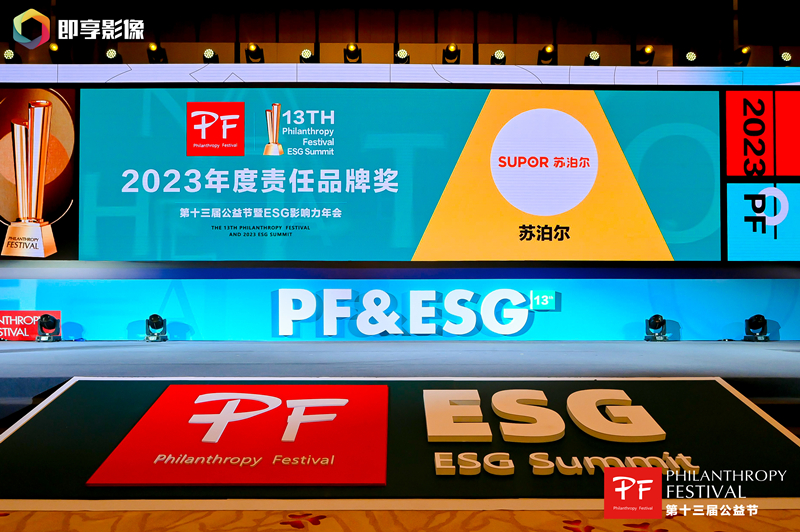 1706580243102776LJxW.jpg 01.jpg