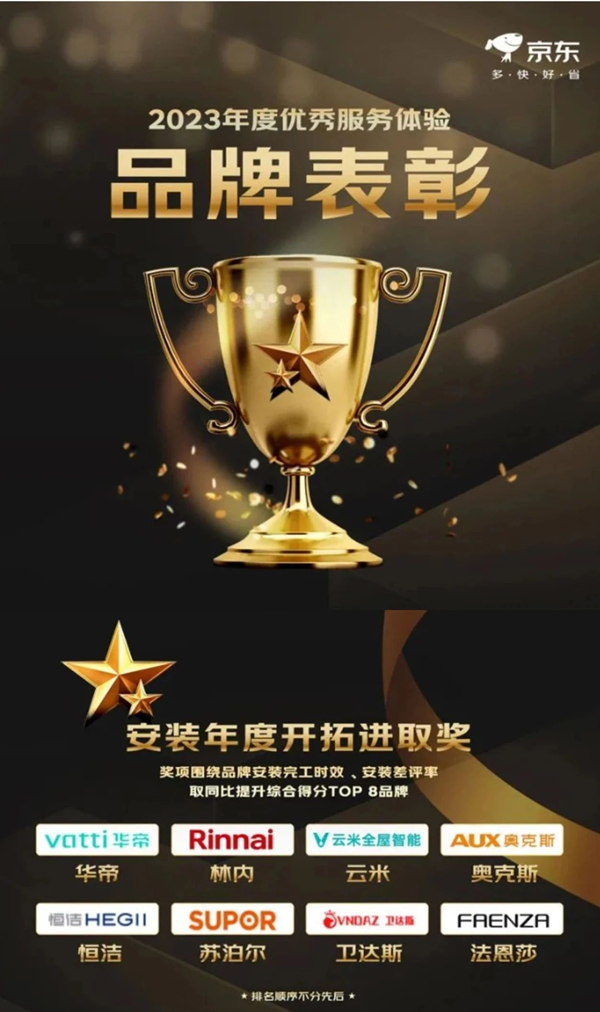 1706581863439195mw00.jpg 01.jpg