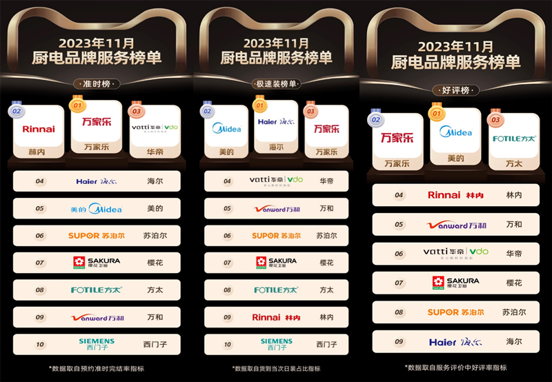 1706582113249032jtsT.png 04.png