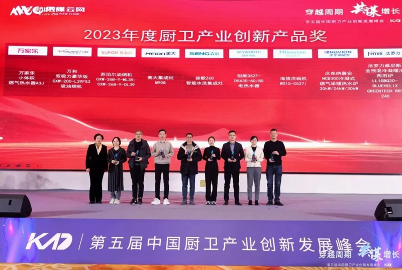 1706584937111381Td2Z.jpg 02.jpg