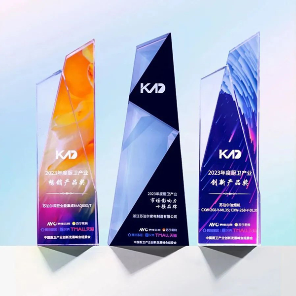 1706584913805202UyPx.jpg 01.jpg