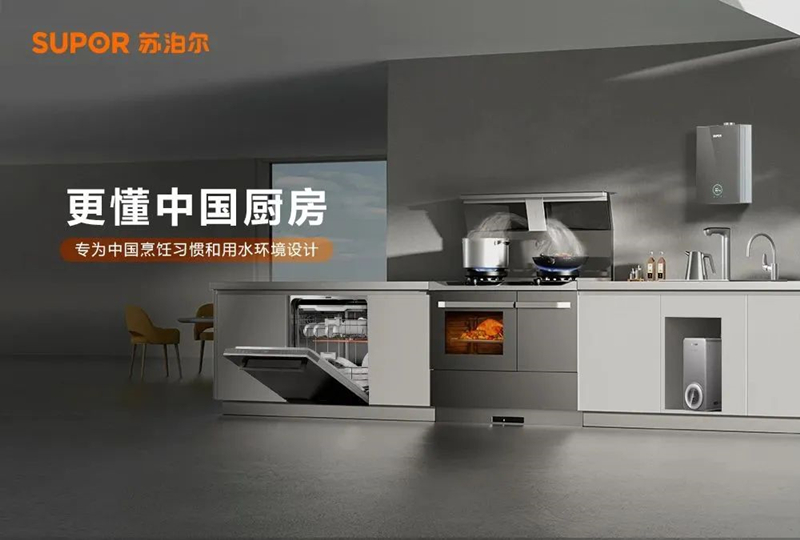 1706584990225068ThOg.jpg 03.jpg