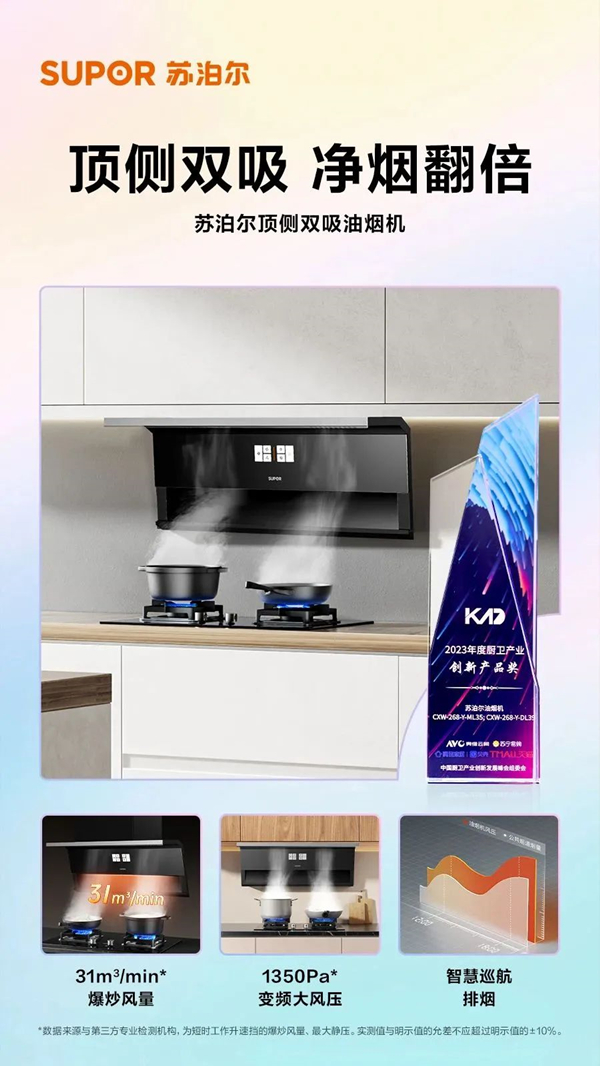 1706585033739888RE0s.jpg 04.jpg