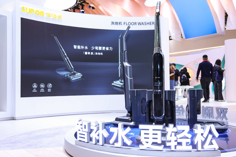 1710732174561037AMQ6.jpg 官網04.jpg