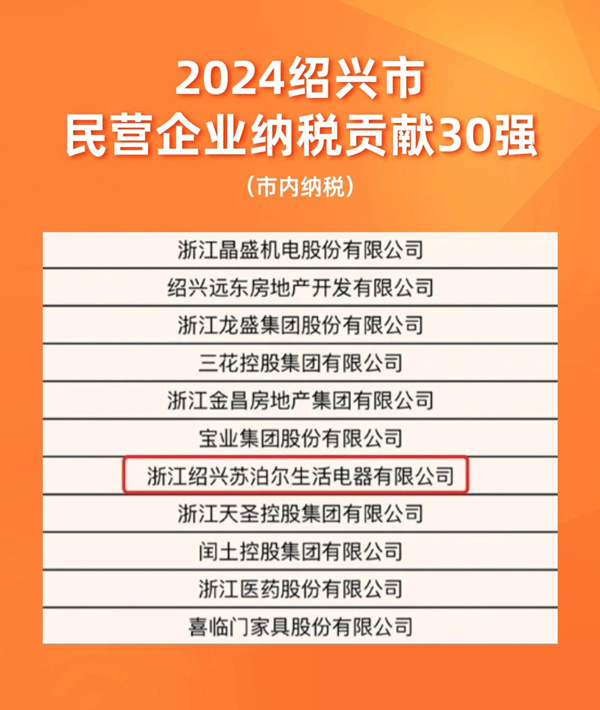 1719828445397236wo4k.jpg 02.jpg