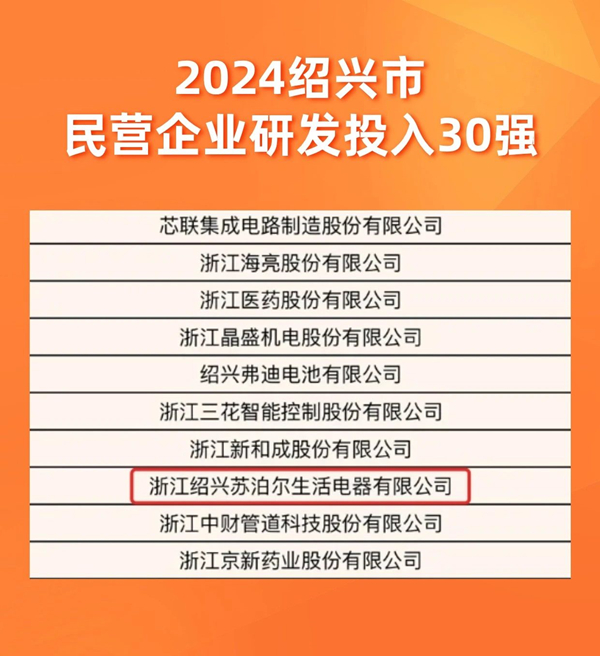 1719828470263048BeV3.jpg 03.jpg