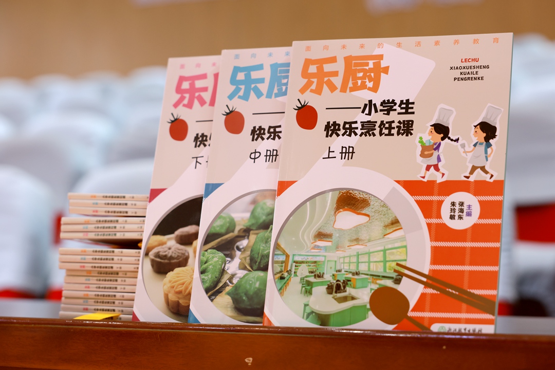 1721702881442962ieLq.jpg 3U4A3459_副本.jpg