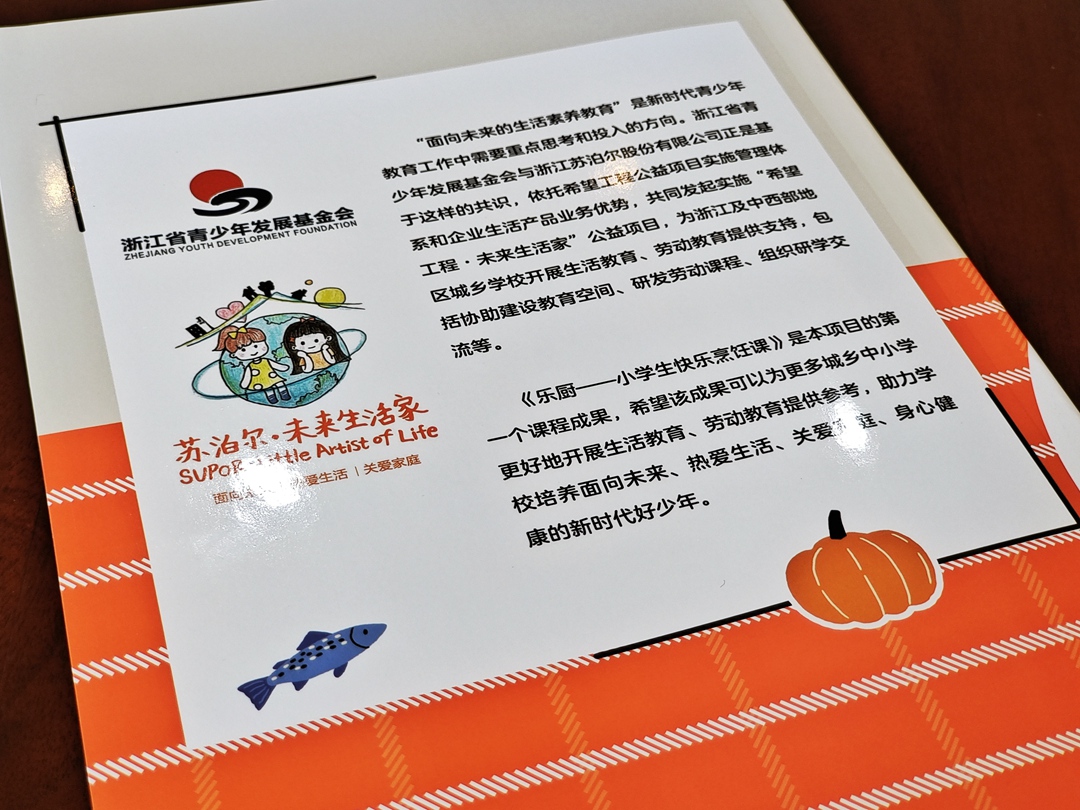 1721703561625135crjo.jpg IMG_20240321_110732-01_副本.jpg