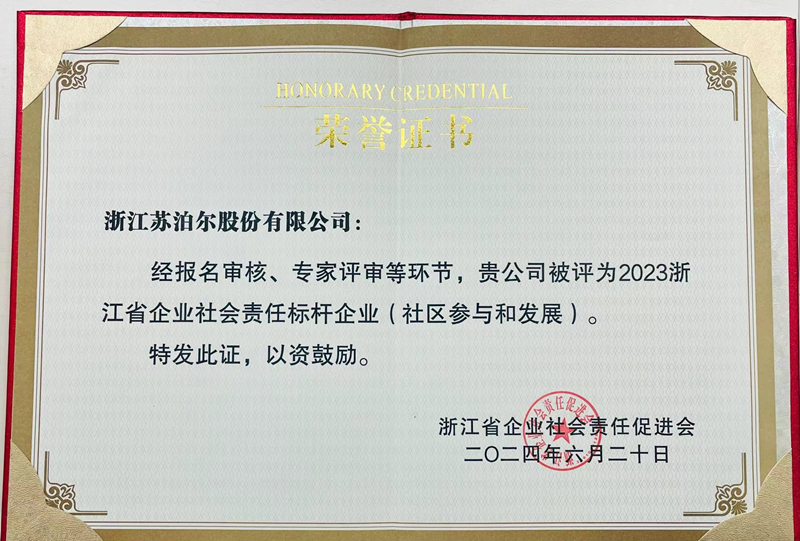 1721974531915123thTk.jpg 02.jpg