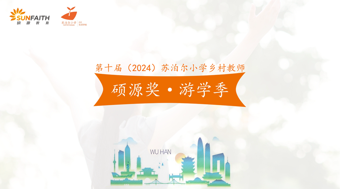 17237740107617708qBI.png 微信截圖_20240805105504.png