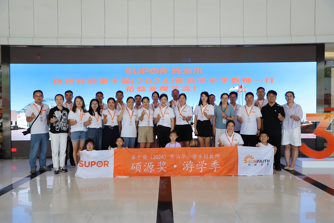 1723774187545577dO6d.jpg mmexport1722310405404-01.jpg