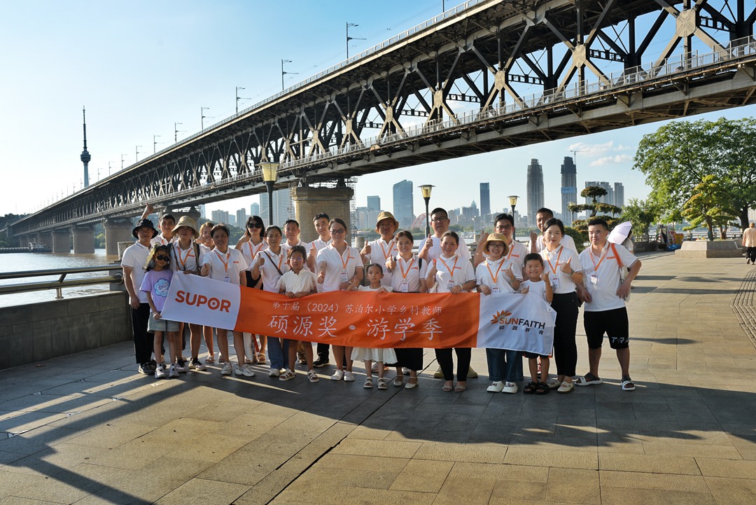 1723774310833408ojTg.jpg DSC_3515-01.jpg