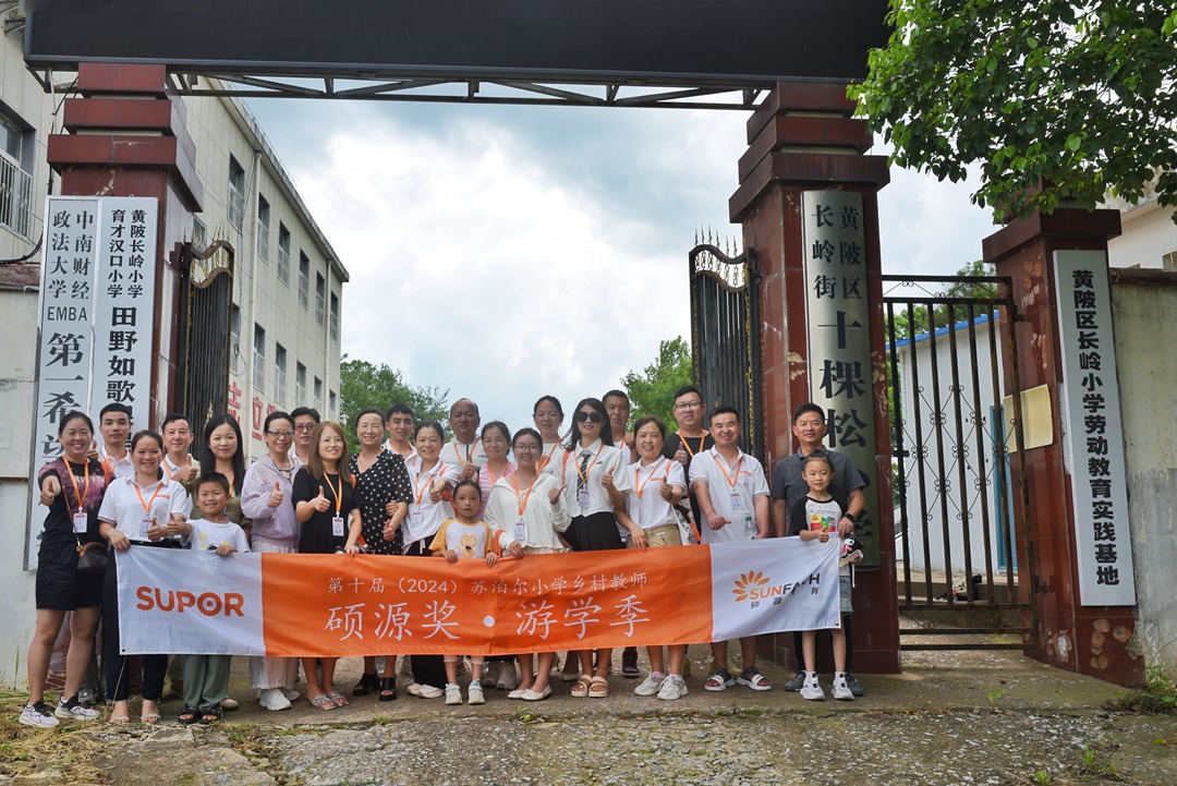 1723775606280139uVxE.jpg DSC_3804-01.jpg