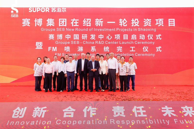 1724894194971026NgTk.jpg 02.jpg