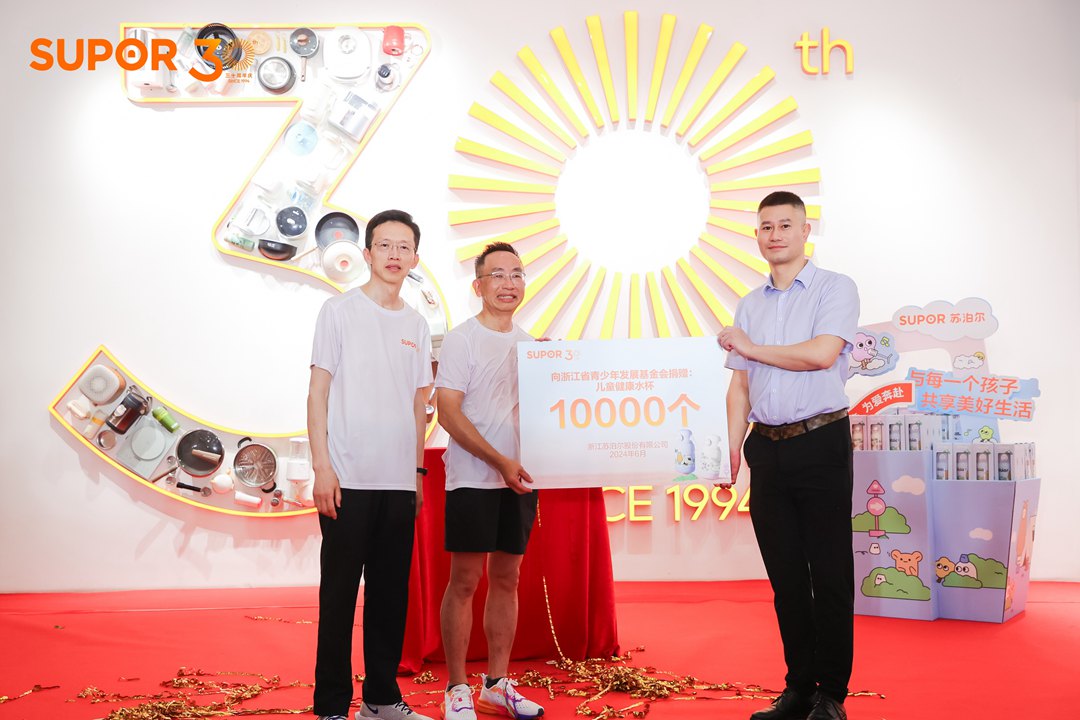 1727231527782251uXxe.jpg 微信圖片_20240814135956_副本.jpg