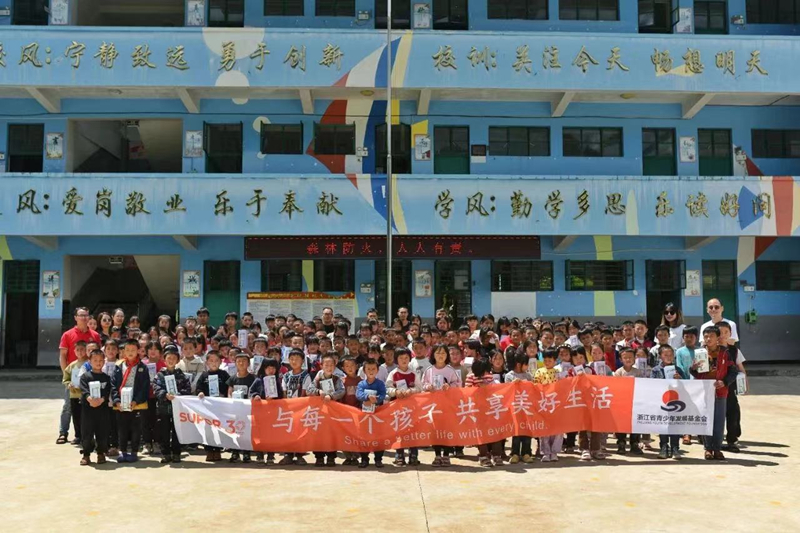 1727247704240905MJ44.jpg 01.jpg