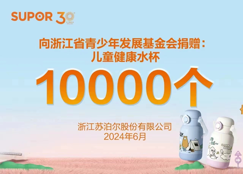 17272477463073144PRj.jpg 02.jpg