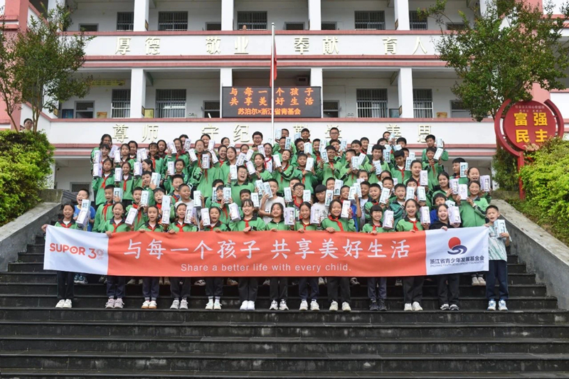 17272477967199587AH6.jpg 03.jpg