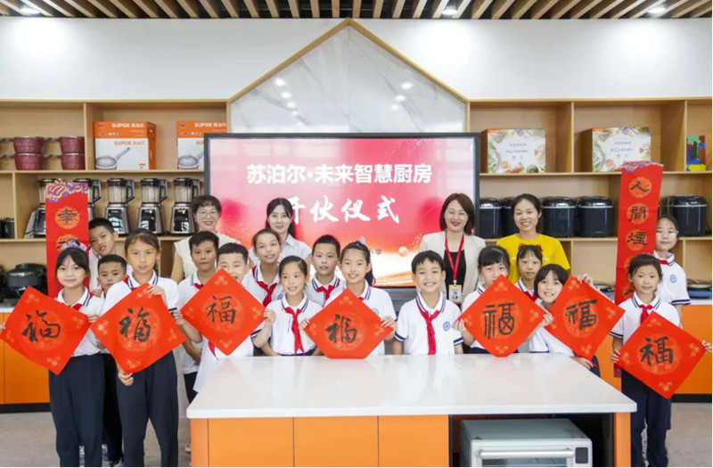 1728550774216945tmRT.png 01.png