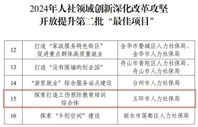 1730361245499348oJgs.jpg 01.jpg