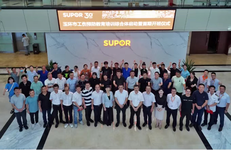 1730361383404982SH3q.jpg 02.jpg