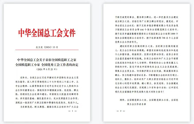 17303617108546302k3d.jpg 01.jpg