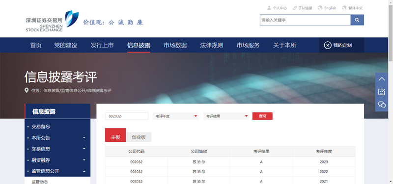 1730362161993539gQAE.png 01.png