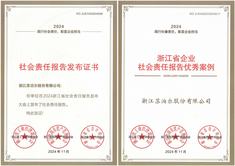 1731484824442778dlfb.png 02.png