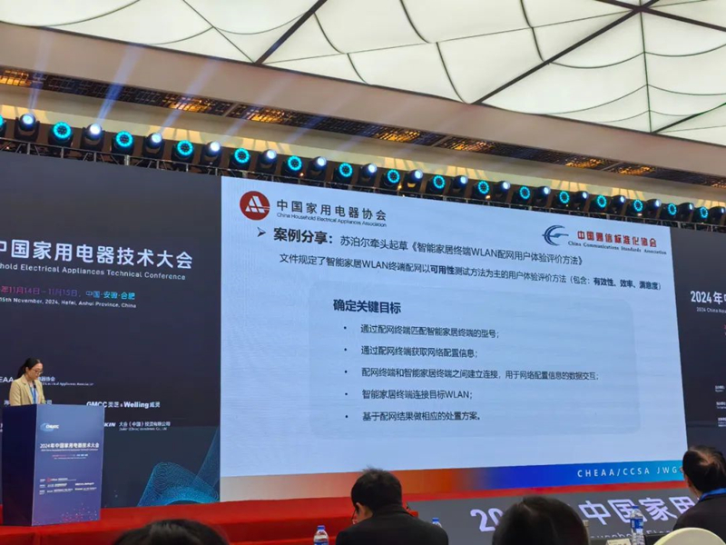 1735278837105613AozH.jpg 01.jpg