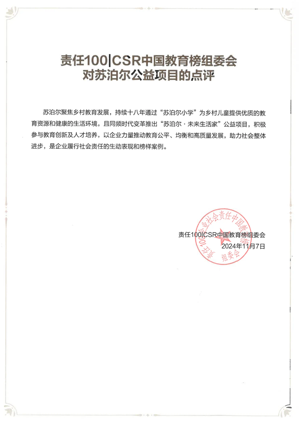 17352817876325513d2W.png 02.png