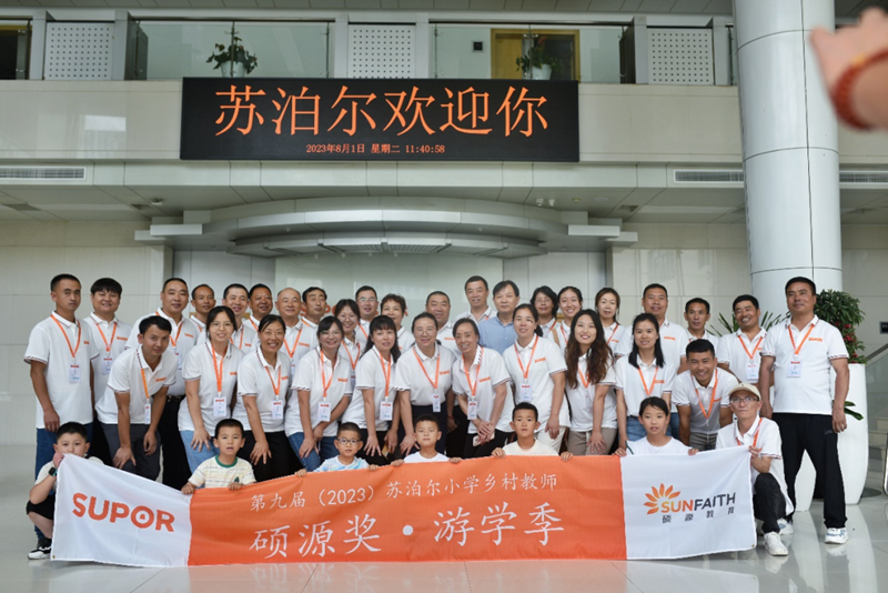 1735282924751845O1DV.png 06.png