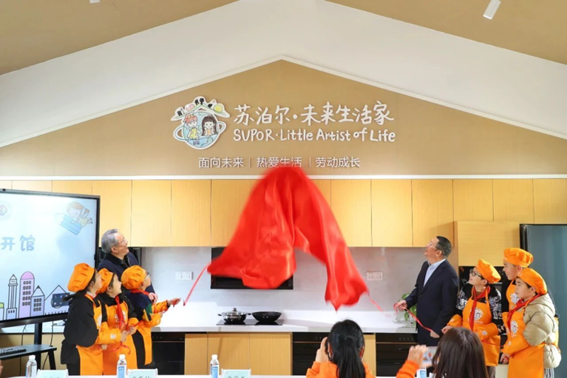 1735283130359568CnxX.png 09.png