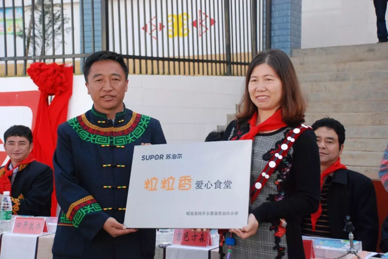 1735283041537878bUqd.png 07.png