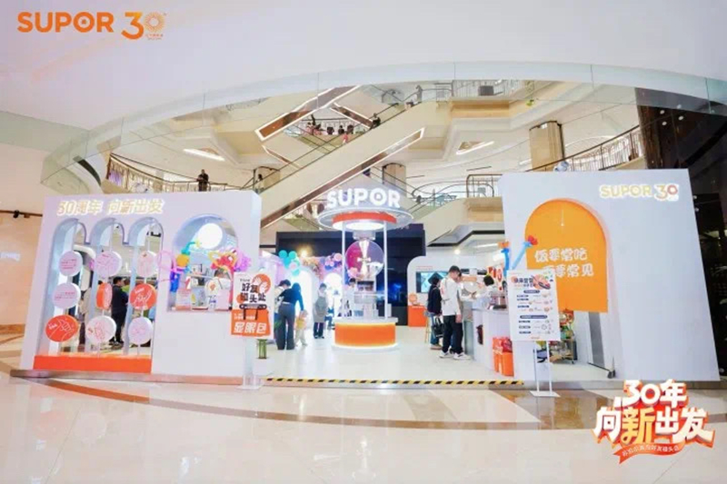 1735284702845102wsja.jpg 01.jpg