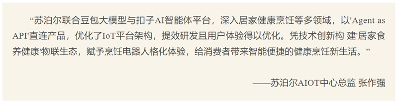 1735884898455990k1pF.png 02.png