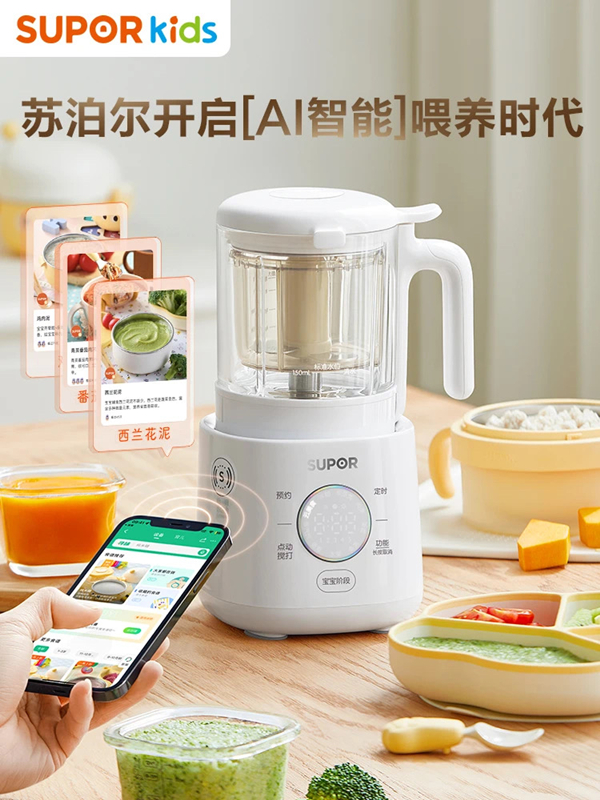 1735884960951344SMP7.jpg 03.jpg