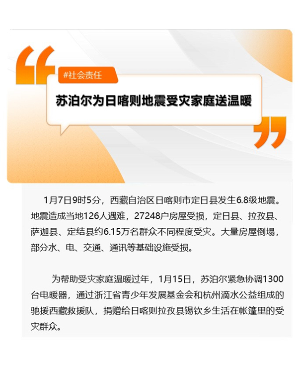 1739513534702037lJda.jpg 頭圖_副本.jpg