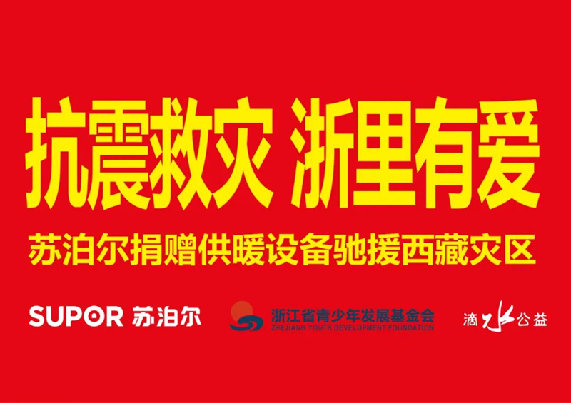 17395136542695083GEV.jpg 17_副本.jpg