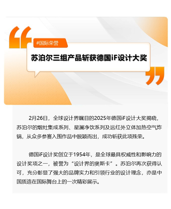 17409863064646918YnH.jpg 頭圖_副本.jpg