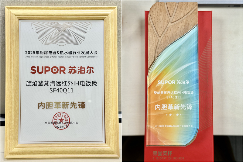 1752821377857726PTiL.jpg 01_副本.jpg