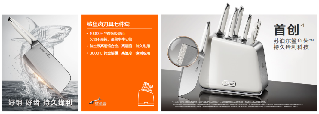 1751446579810357WlLX.png image.png