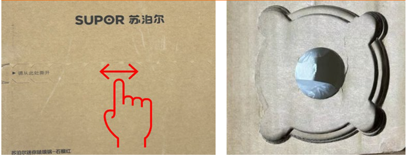 1758855247388377TkP0.png 包裝_副本.png